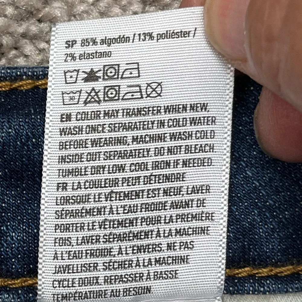 American Eagle Outfitters american eagle